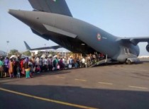 GOI Launched Operation Raahat to Evacuate 4K Indians From Yemen