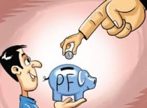 GOI retains interest rate for GPF at 8.7% for current fiscal