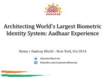 Aadhaar card is now the World’s Largest Biometric Identification Programme