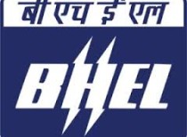 BHEL commissioned 250MW Coal based Thermal Power Plant in Gujarat