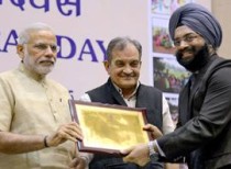 Tamil Nadu bags e-Panchayat Puraskar Award