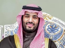 Saudi King Changes Line of Succession