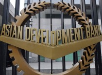 India and ADB Sign $80 Million Loan Agreement