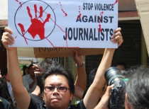 UNSC resolution on protection of journalists in conflict zones