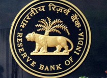 Reserve Bank of India to Banks : Appoint Internal Ombudsman