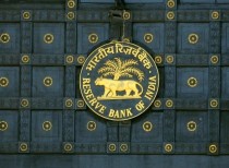 RBI cuts key lending rate by 0.25 percentage