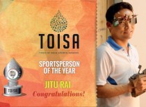 Jitu Rai awarded Times of India Sports Awards – Sportsperson of the Year