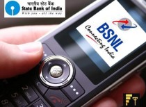 BSNL aims to launch m-wallet with SBI over next 2 months