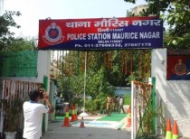 India gets first green police station at New Delhi’s Maurice Nagar
