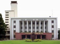 IIT Kharagpur to offer MBBS Courses by 2017