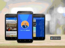 Prime Minister launches ‘Narendra Modi Mobile App’