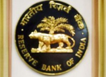 RBI opposes finance ministry plan to use gold deposits as bank CRR