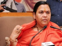 1,600 villages along Ganga to be cleaned: Bharti