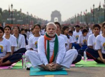 International Yoga Day – A Complete Overview