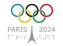 Paris enters race for 2024 games