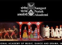 Sangeet Natak Akademi Awards Announced