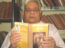 Famous Writer Vishwanath Tripathi chosen for 28th Moortidevi Award