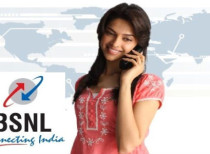 BSNL extends free roaming service by one year