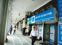 SBI to spend Rs 4,000 crore on digital services upgrade