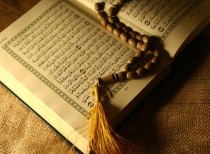World’s Oldest Koran fragments found in Birmingham University