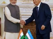 PM Modi’s gift to President of Uzbekistan