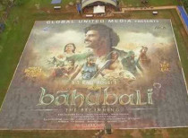 Baahubali poster breaks Guinness World Record