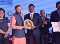 Krishnapatnam Port receives Golden Peacock award for environment management