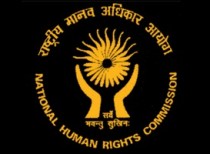 National Human Rights Commission 