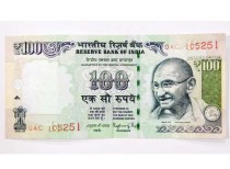 RBI issues Rs 100 notes with new Numbering Pattern