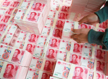 China’s Renminbi to become fourth most-used currency: Report