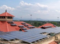 Cochin International Airport – India’s first Solar Powered Airport