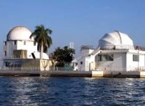 Asia’s biggest telescope MAST inaugurated at Udaipur Solar Observatory, Rajasthan