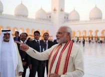 PM Modi’s UAE Visit : Points to Note