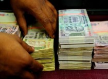 PF interest rate hiked to 8.8% for 2015-16