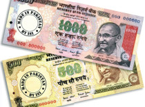 India and Bangladesh joins to fight against fake currency