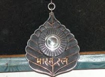 Bharat Ratna awardees–set 3
