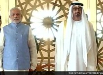 PM Modi seeks strong UAE ties to counter Islamic State threat