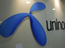 Uninor awards 1,200-cr network contract to Huawei