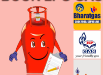 GOI launches SAHAJ scheme for online release of new LPG connections