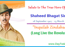 A tribute to Bhagat Singh- Celebrating Bhagat Singh’s Birthday