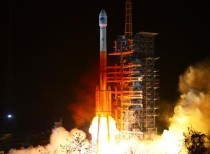 China launches 20th satellite for its BeiDou Navigation system