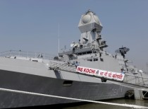 INS Kochi commissioned into Indian Navy