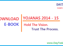 List of Yojanas of Indian Government 2014 – 2015 PDF