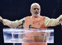PM Narendra Modi to address India-US StartUp Konnect 2015