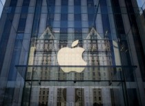 Apple ordered to pay $234 million to University of Wisconsin for infringing patent