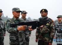 Indo-China Joint Military Exercise HAND-IN-HAND 2015
