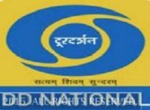 Doordarshan emerges most watched Hindi channel