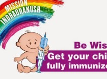 Union Government launches second phase of Mission Indradhanush
