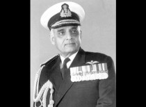 Former Navy Chief Admiral Radhakrishna Hariram Tahiliani passed away