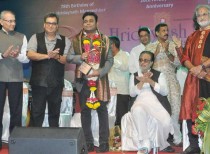 Renowned music composer A R Rahman was conferred with Hridaynath Mangeshkar